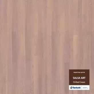 Цена Паркетная доска 550050026 Salsa Art Чайлд Крим Tarkett