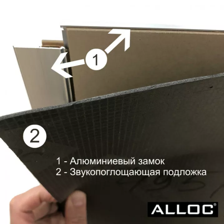 Ламинат 62001361 Вяз Чикаго Original Berry Alloc - в Днепре Ламинат 62001361 Вяз Чикаго Original Berry Alloc - в Днепре