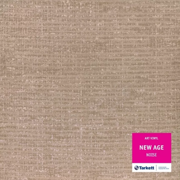 Кварц-вінілова плитка 230180006 Noise New Age Tarkett Art Vinyl - у Дніпрі