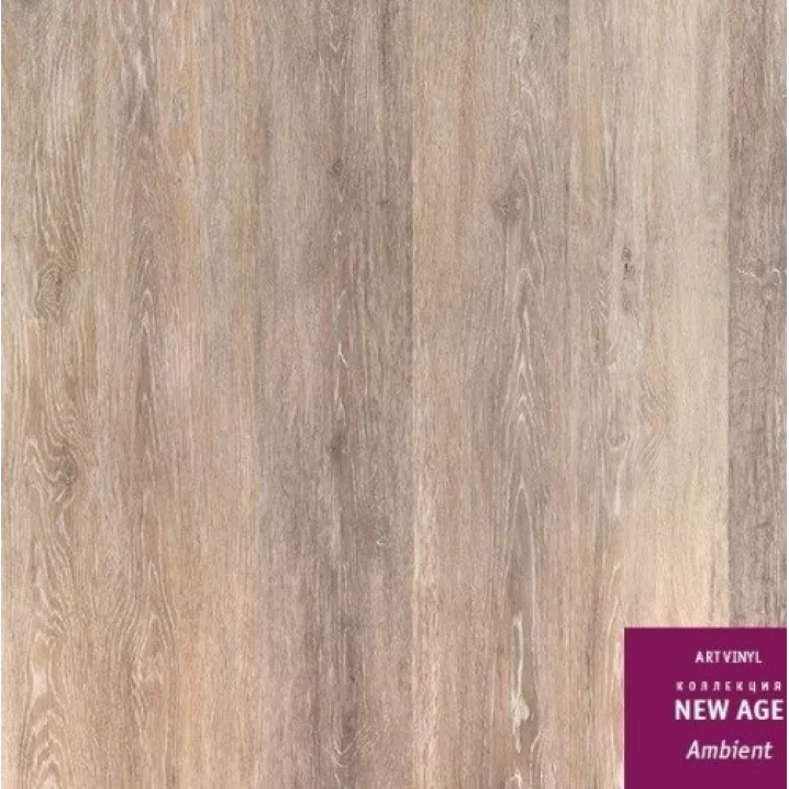 Кварц-вінілова плитка 230179015 Ambient New Age Tarkett Art Vinyl - у Дніпрі