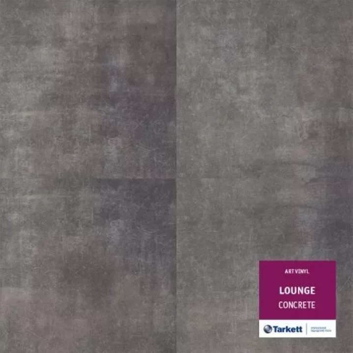 Кварц-виниловая плитка 230346015 Concrete Lounge Tarkett Art Vinyl - в Днепре