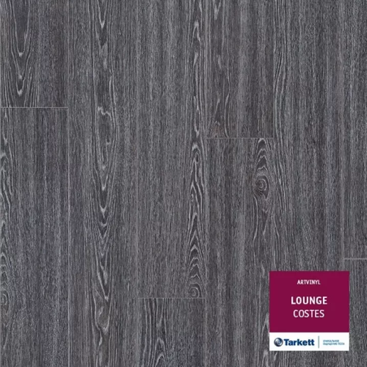 Кварц-виниловая плитка 230345019 Costes Lounge Tarkett Art Vinyl - в Днепре