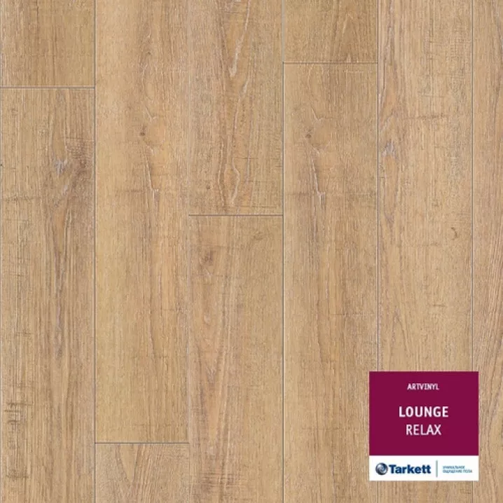 Кварц-виниловая плитка 230345026 Relax Lounge Tarkett Art Vinyl - в Днепре