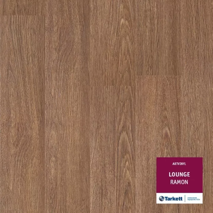 Кварц-виниловая плитка 230345025 Ramon Lounge Tarkett Art Vinyl - в Днепре
