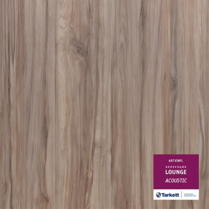 Кварц-виниловая плитка 230345033 Acoustic Lounge Tarkett Art Vinyl - в Днепре