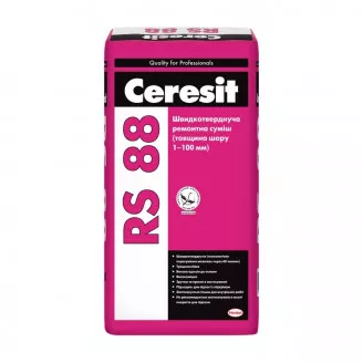 Цена Самовыравнивающаяся смесь RS88 25кг Ceresit
